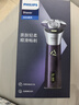 飞利浦（PHILIPS）电动剃须刀旋风3系PRO刮胡刀 风驰切剃6D浮动刀头 送老公送男友 父亲生日礼物 国家补贴 实拍图