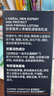 欧莱雅男士青春肌源紧致抗皱纹秋冬保湿补水乳液面部控油护肤品乳霜礼物 实拍图
