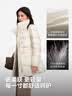 波司登冬羽绒服鹅绒女士商务加厚翻领送礼外套商场热卖新年红外套 实拍图