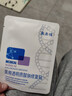 敷尔佳新版白膜1盒械字号医用敷料面膜状 医用透明质酸钠修复贴MHA-C-T 实拍图
