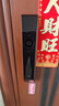 华为（HUAWEI）智能门锁 2 系列AI掌静脉解锁超清智能大猫眼鸿蒙智能家居 全自动电子密码指纹锁MT33 华为智能门锁2悦享版【免费安装+京仓现货】 实拍图