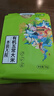 金福乔府大院 2025年新米 有机认证 五常大米 五优稻四号 10斤 实拍图