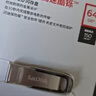 闪迪（SanDisk）64GB USB3.2 U盘 CZ550黑色 读速100MB/s 安全加密 数据恢复 学习办公电脑车载 高速大容量优盘 实拍图