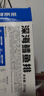 京鲜港X鲜京采 深海鳕鱼排净含量310g*3盒10个/盒 裹粉鳕鱼油炸空气炸锅 实拍图