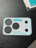 邦克仕（Benks）适用苹果17Pro镜头模组保护膜iPhone17pro手机后置摄像头耐磨防刮一体式磨砂镜头底座膜 实拍图