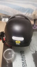 青霄 安全头盔 标准款 新国标 3C认证 抗冲击包裹式防护 电男动女四季车骑通用 黑色防晒镜片 实拍图