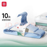 foojo衣架10只挂衣服防滑无痕晾衣架家用大衣撑子干湿两用学生宿舍 实拍图