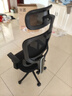 西昊M56二代 人体工学椅办公椅电脑电竞椅子人工力学座椅学习国家补贴 实拍图
