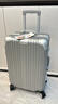 EAZZ【一体铝框｜退换免费】行李箱铝镁合金拉杆箱旅行箱登机密码皮箱 高端 铝框-银色 24英寸 中短途 出差旅游托运箱 实拍图