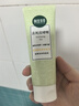 相宜本草去死皮啫喱100g大规格 去角质不紧绷洗面奶身体适用 实拍图