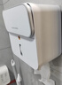 佳帮手卫生间抽纸盒厕所纸巾盒免打孔壁挂浴室置物架厕纸盒纸巾架  实拍图