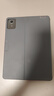 联想小新Pad 2024舒视智学版11英寸护眼柔光大屏 电纸书阅读学习平板8+128G灰 实拍图