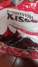 好时 Kisses浓醇黑巧克力 500g 糖果零食 婚庆喜糖 生日礼物 送女孩 实拍图