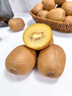 佳沛（zespri）新西兰  阳光金奇异果25-27粒原箱特大果单果约122-146g  猕猴桃 实拍图