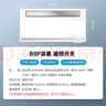 美的（Midea）凉霸厨房卫生间集成吊顶照明一体遥控排气换气吹风负离子除菌B8P 实拍图