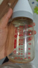 爱得利（evorie）奶瓶 婴儿奶瓶 宽口径新生宝宝PPSU奶瓶 240ml 灰(6个月+) 实拍图