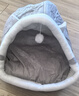 派乐特猫窝四季通用猫床狗窝冬季保暖猫床半封闭式安全感窝睡窝躲避屋XL 实拍图