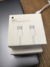 Apple/苹果 20W USB-C充电器  type-c充电器苹果手机充电器原装手机快充头 苹果17手机充电器 实拍图