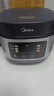 美的（Midea）政府补贴 电饭煲电饭锅小型3升2-3人前置大屏面板24小时预约多功能压力家用智能电饭煲FB30Q1-406K 实拍图