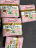乐而雅花王零触感羽感棉超丝薄护翼型日用卫生巾22.5cm16片姨妈巾自营 实拍图