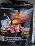 三养（SAMYANG）火鸡面三养速食方便面袋装 700g(140g*5)泡面拌面早餐零食 实拍图