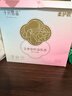 十月结晶防溢乳垫超柔立体一次性超薄透气哺乳期防漏乳贴100片 热门商品 实拍图