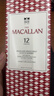 麦卡伦（MACALLAN）12年双雪莉桶 单一麦芽威士忌 700ml 礼盒装 新包装 实拍图