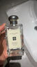 祖玛珑香水 鼠尾草与海盐香水100ml 生日礼物送女友 礼盒 实拍图
