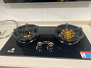 樱花雪燃气灶双灶家用猛火灶天然气灶煤气灶防干烧5.2kw大火力不锈钢液化气灶罐装专用台式嵌入式灶具 第六代防干烧九腔直喷定时款【微晶纳米玻璃】一级能效 液化气 实拍图