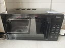 格兰仕微波炉烤箱一体机 20L家用700W节能 平板易清洁 简单操控 光波烧烤 快速解冻P2B5 实拍图