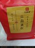 印象堂茶叶 红茶 云南凤庆古树滇红工夫红茶袋装一级500g 实拍图
