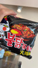 三养（SAMYANG）火鸡面三养速食方便面袋装 700g(140g*5)泡面拌面早餐零食 实拍图