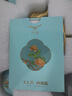 永丰源（auratic）夫人瓷西湖蓝 6头/7头陶瓷茶具 盖碗功夫整套茶杯 礼盒套装 西湖蓝6头茶具【茶壶组4人位】 实拍图