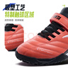 安踏儿童足球鞋TF雄狮碎钉专业青少年户外训练运动鞋子男6-12岁小学生 【大小童同款】晨曦红/黑2288-7 37 脚长约23.5cm 实拍图