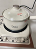 美的（Midea）电煮锅 电蒸锅 电炒锅 电热锅 2.6L分体式 小型1-2人学生宿舍多功能锅 泡面锅 XZC2061 配蒸笼 实拍图