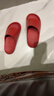 朴西香蕉船情侣凉拖鞋女浴室不易滑室内居家四季拖鞋男 红色 37-38 实拍图