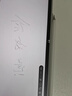 HUAWEI M-Pencil （第三代）平板创作笔 华为手写笔 星闪技术超低时延 雪域白  实拍图