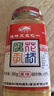 王致和花桥腐乳 380g 桂林腐乳 拌面拌饭酱 下饭菜火锅蘸料 实拍图