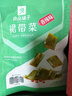 良品铺子 裙带菜160g香辣海白菜海木耳海鲜辣味休闲零食小吃即食下饭 实拍图