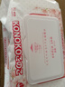 KONOKO宠物湿巾猫咪擦眼去泪痕除臭味狗狗用品全身免洗清洁专用湿纸巾 实拍图