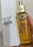 娇兰（Guerlain）帝皇蜂姿复原蜜精华液30ml*2紧致修护抗皱护肤礼盒生日礼物送女友 实拍图