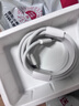 【直营正品】苹果17/16/15充电器正品氮化镓40W/45W适配原装快充套装iphone17/16ProMax/Air充电线 原充-双Type-C接口编织快充线-2米 国家3C认证 实拍图