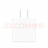 Apple/苹果 20W USB-C充电器  type-c充电器苹果手机充电器原装手机快充头 苹果17手机充电器 实拍图