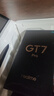 realme【国家补贴】真我GT7 Pro 16+1TB光域白 骁龙8至尊版 6500mAh大电池 三星OLED屏 智能AI手机 实拍图