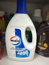 威露士衣物消毒液1.6L 内衣裤袜除菌液 杀菌99.9% 除螨 可配洗衣液用 实拍图
