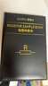 丢石头 电阻本 0603 贴片电阻 精度1% 170种阻值各50只 电阻包 电阻样品本 电子元器件样品本 实拍图