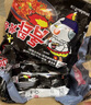 三养（SAMYANG）火鸡面三养芝士火鸡面方便面700g(140g*5)早餐泡面拌面宵夜速食 实拍图