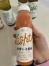 唯可鲜100%HPP混合果蔬汁红甜椒树莓果蔬汁饮料蔬菜汁280ml*4瓶 实拍图