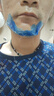 BLUE ZOO 男士拔胡子蜜蜡脱毛膏拔胡子蜜蜡脱毛脸部男士粘胡子去胡 100克-+5件套+芦荟胶体验装 实拍图