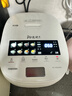 东芝（TOSHIBA）【国家补贴20%】 小白露pro真空电饭煲4-5人备长炭内胆家用电饭锅IH加热4升一级能效RC-15VSVC(WY) 实拍图
